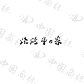k8凯发官网